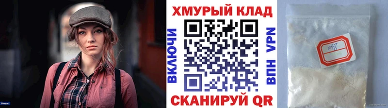 Героин гречка  Пересвет 