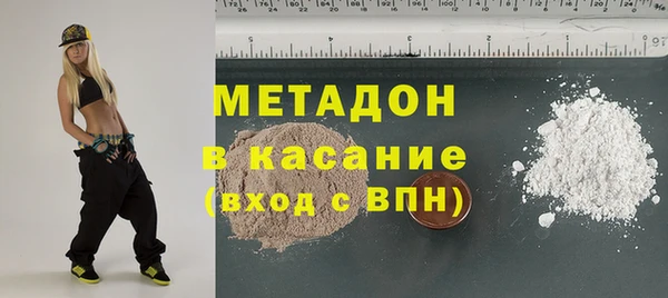 героин Ельня