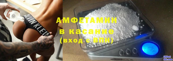 PSILOCYBIN Елабуга