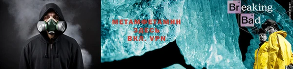 PSILOCYBIN Елабуга