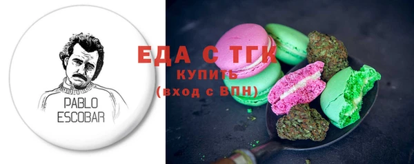 PSILOCYBIN Елабуга