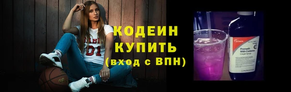 героин Ельня