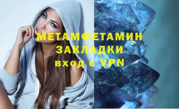 героин Ельня