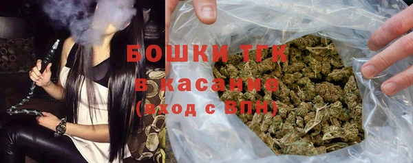 героин Ельня
