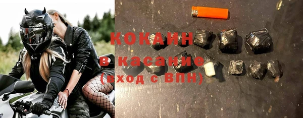 героин Ельня
