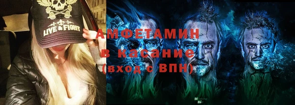 PSILOCYBIN Елабуга