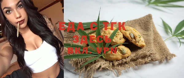 PSILOCYBIN Елабуга