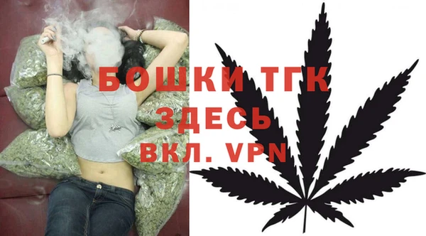 героин Ельня
